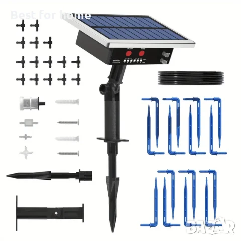Соларен комплект за капково напояване RAINTPOINT , снимка 2 - Напояване - 51037081