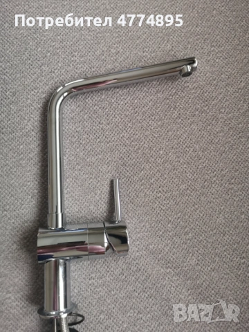 Професионален кухненски смесител Grohe Minta 31375000 – чисто нов, снимка 4 - Други стоки за дома - 53944062