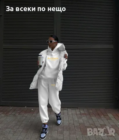 Дамски спортен комплект с три части Balmain - 3 налични цвята Код A56, снимка 2 - Спортни екипи - 47384480