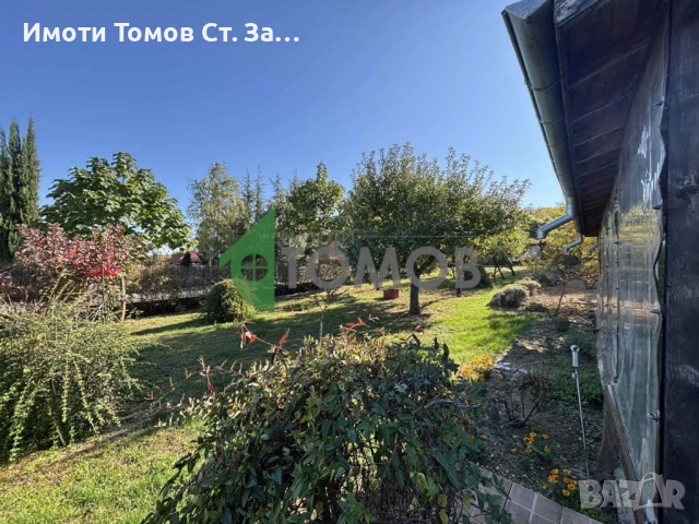 Невероятна триетажна къща в село Яворово , снимка 15 - Къщи - 52144549