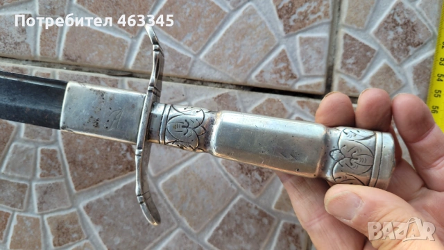 Нож, кама, кинжал, кортик. Датски кортик, снимка 7 - Антикварни и старинни предмети - 53262270