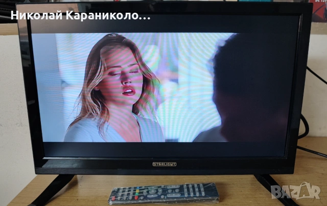 Продавам LED телевизор 19 инча на 12 и 220 волта за каравана,кемпер