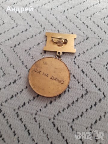 Стар медал,знак За високи резултати при внедряването на челния опит, снимка 3 - Други ценни предмети - 31603658