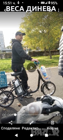 продавам ел колело на части, снимка 6 - Велосипеди - 52402006