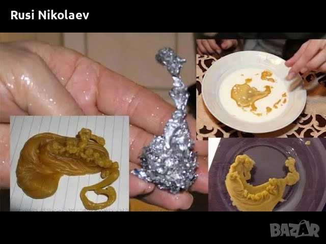 Ясновидка николаева , снимка 4 - Събиране на разделени двойки - 51663002