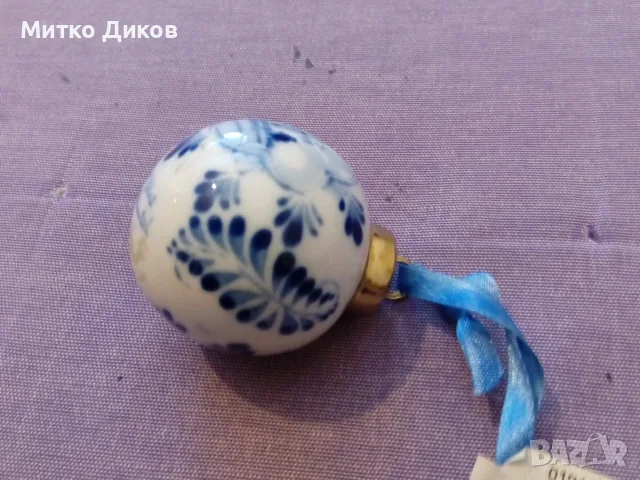 Коледна топка ръчно рисувана  нова Холандия порцелан глазура Delft Blue