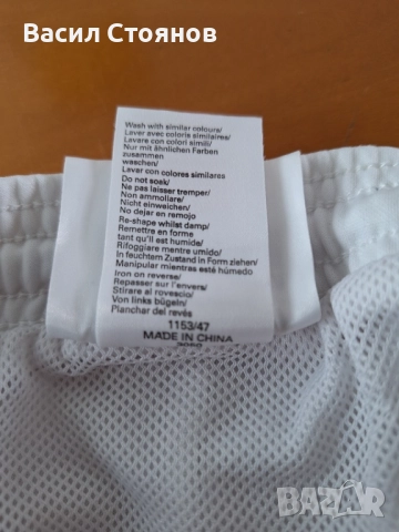 Футболни шорти Umbro - Размер L, снимка 5 - Футбол - 50170309