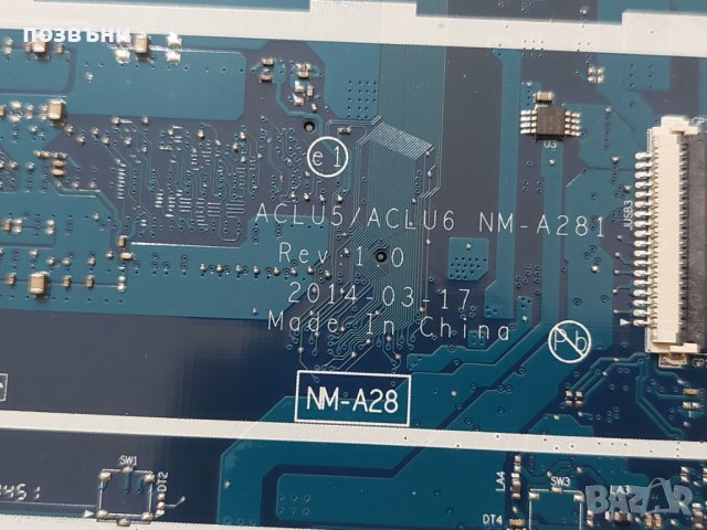 лаптоп Lenovo G50-45 AMD A8-6410 работещ на части, снимка 3 - Части за лаптопи - 42094371