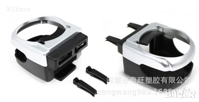 Универсална стойка за чаша за кола , снимка 5 - Аксесоари и консумативи - 52444655