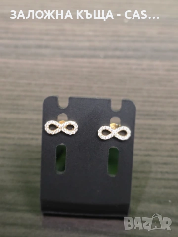 Златни обеци "Безкрайност" 14к (585) с камъни – 1.02гр, снимка 5 - Обеци - 54109383