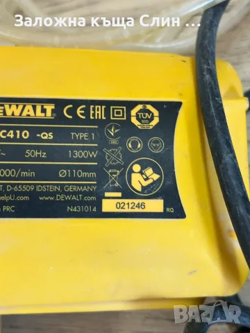 Ръчен циркуляр за рязане на плочки DeWALT DWC410, снимка 5 - Триони и циркуляри - 55920220