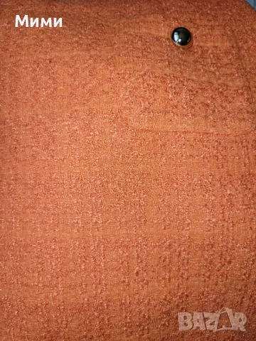 Оранжева пола Lucy