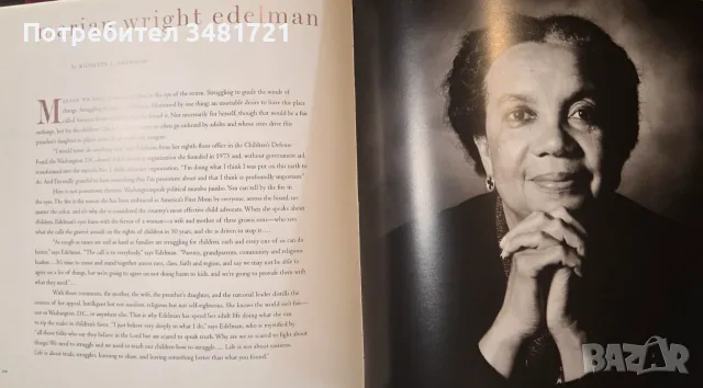 Legends. Women Who Have Changed the World Through the Eyes of Great Women Writers, снимка 11 - История, политика и общество - 55964169