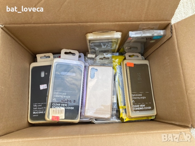 Разпродажба на нови калъфи за телефони – на едро!, снимка 8 - Калъфи, кейсове - 51781205