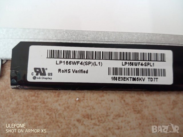 Acer Aspire ES1-512 на части, снимка 15 - Части за лаптопи - 30369685