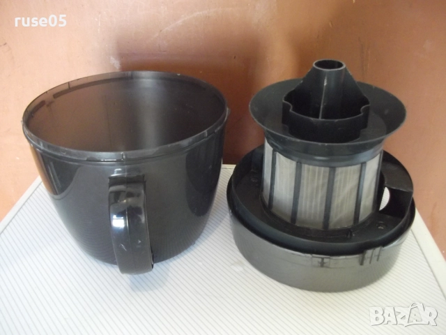 Контейнер за прахосмукачка "taurus-CRUISER - VC-T3801-1", снимка 5 - Прахосмукачки - 52019469