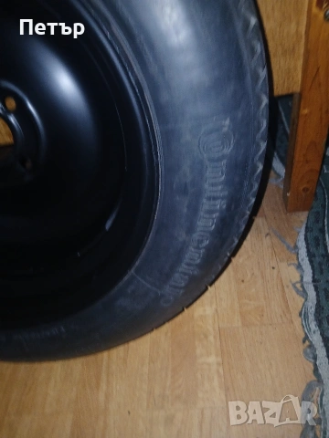 15цола патерица ситроен берлинго нова, снимка 13 - Аксесоари и консумативи - 54043755