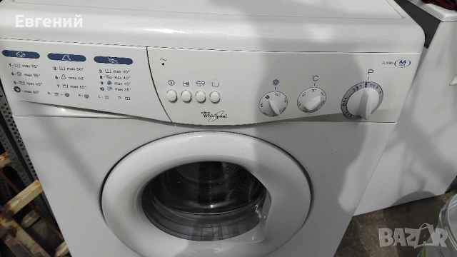 Whirlpool пералня 