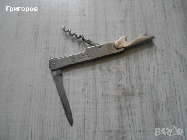 РЯДЪК стар джобен нож ПИВО ЗАГОРКА ! ножка ножче кама, снимка 1 - Колекции - 39865556