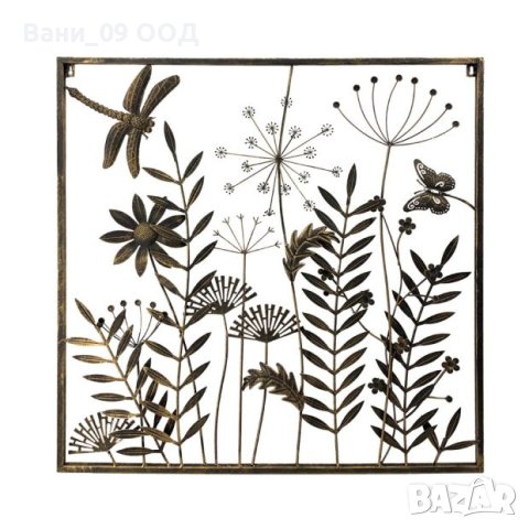 82х82см Метална декорация за стена, снимка 2 - Декорация за дома - 40749821