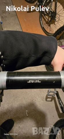 курбели e thirteen trs carbon