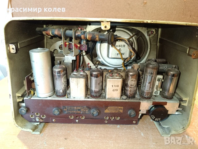 малко лампово радио "PHILIPS PHILETTA 283Z", снимка 11 - Антикварни и старинни предмети - 50485510