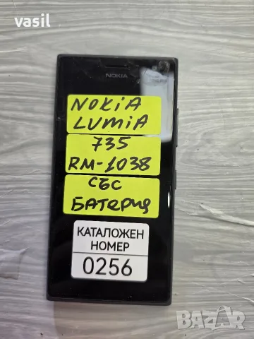 NOKIA LUMIA 735 RM-1038 части (0256)