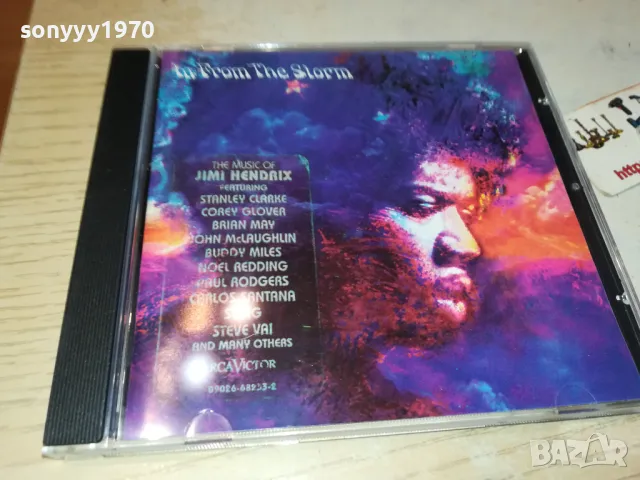 JIMI HENDRIX CD 1112241036, снимка 9 - CD дискове - 48303802