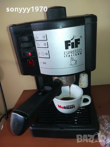 еспресо кафемашина-made in italy-15bar-еспресо кафемашина, снимка 5 - Кафемашини - 29196228