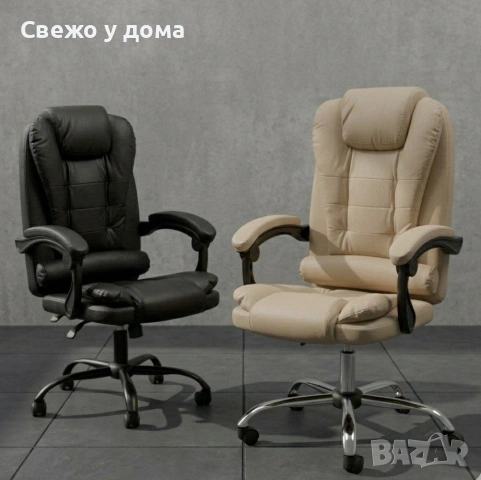 Ергономичен офис стол с лумбална опора от еко кожа в 3 различни цвята - черно/бежово/кафяво , снимка 6 - Столове - 54074781