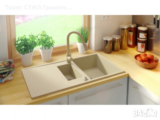 Кухненска Мивка от Гранит модел Ибиса 900 x 500 Supreme Duo - Бежов, снимка 3 - Други - 38076585