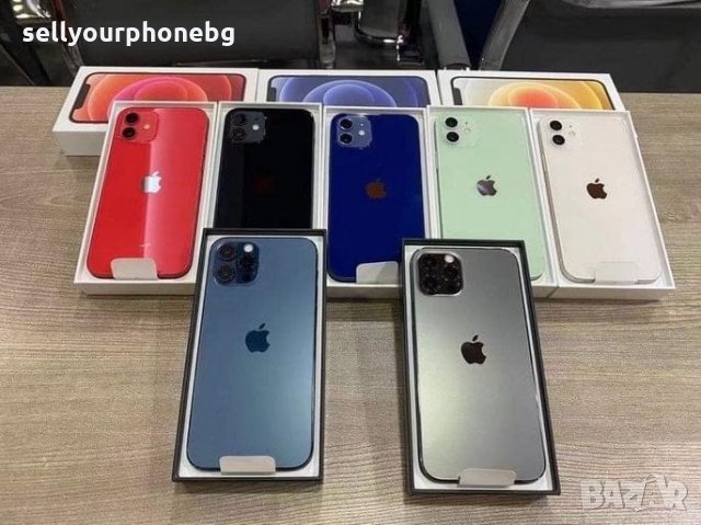КУПУВАМЕ iPhone от 11 до iPhone 15 Pro Max на НАЙ-ДОБРИ ЦЕНИ 💶✅❗️!, снимка 1 - Apple iPhone - 14104880