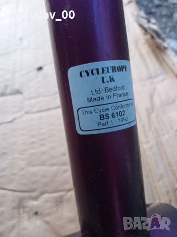 рамка за шосеен велосипед-peugeuot performance 300, снимка 6 - Части за велосипеди - 52199239