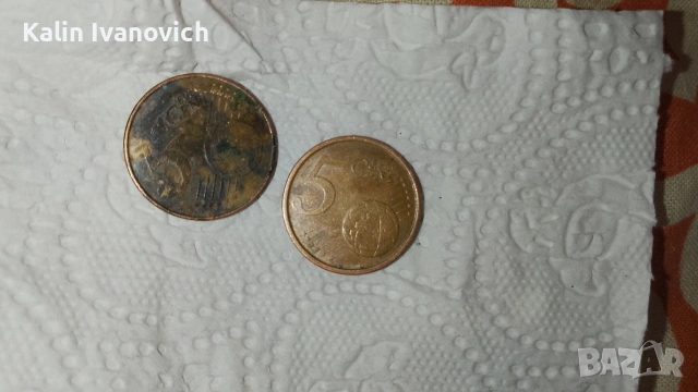 ретки колекционерски монети от 5 евро цента  , снимка 2 - Нумизматика и бонистика - 53879271