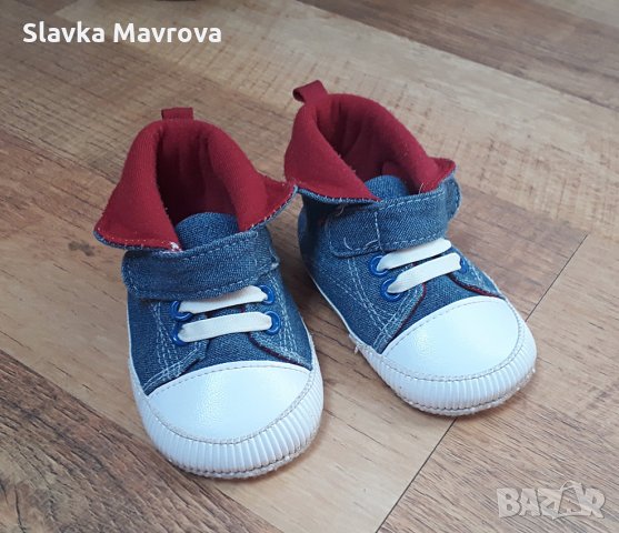 Бебешки буйки 6-9 м, снимка 1