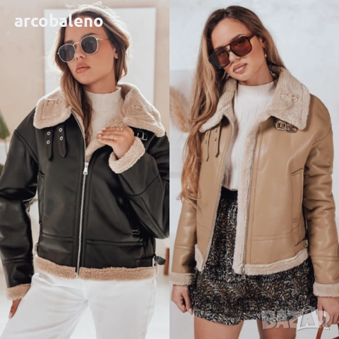 Дамско кожено яке SHEREB, 2цвята 