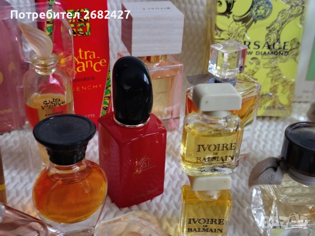 Мини Парфюми Най Различни , снимка 10 - Дамски парфюми - 52519108