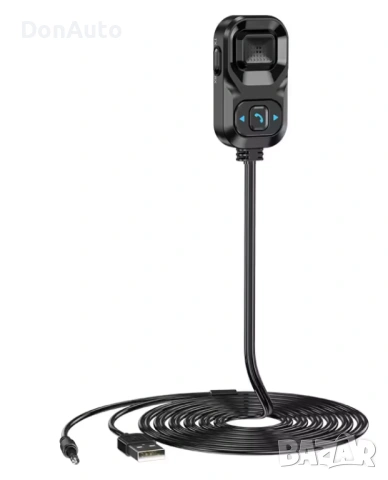 Bluetooth - AUX трансивър