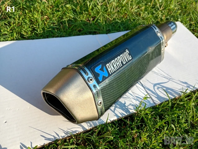 Спортен Ауспух за мотор