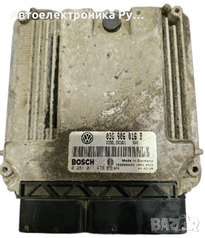компютър VOLKSWAGEN GOLF 1.9 TDI BOSCH ,0 281 011 478, 0281011478, 03G 906 016 B, 03G906016B