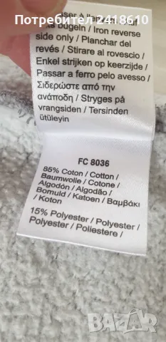 Lacoste Sport Full Zip Hoodie Mens Size 2 - XS - S ОРИГИНАЛ! Мъжка Качулка с цял цип!, снимка 13 - Суичъри - 49464605