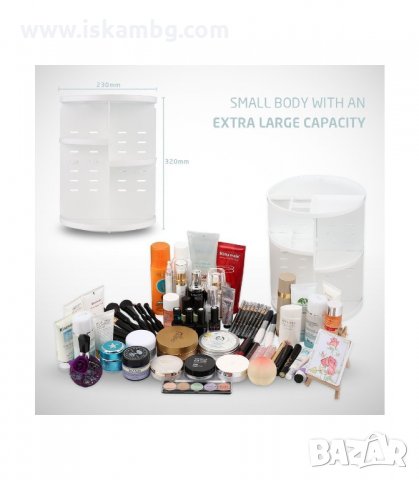 ЕФЕКТЕН ВЪРТЯЩ СЕ НА 360 ГРАДУСА ОРГАНАЙЗЕР ЗА КОЗМЕТИКА И ГРИМОВЕ - код 2196, снимка 10 - Други - 33947391