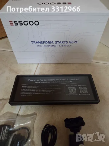 Чисто нова мултимедийна система за кола ESSGOO TS0001, снимка 2 - Навигация за кола - 55972202