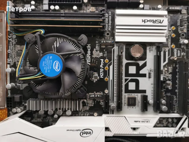 Настолен компютър 1151 ASRock H270 Pro4,рам пам 2х4 ддр4 2400мх, снимка 6 - Геймърски - 49682570