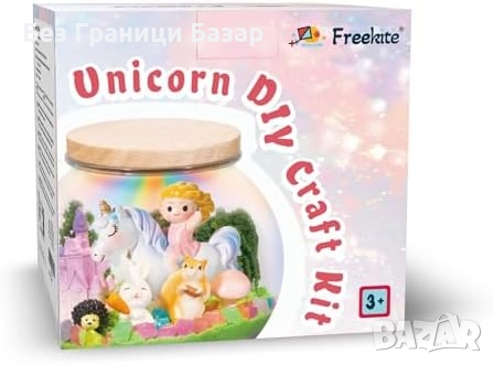 Нов Светещ терариум с еднорог – творчески комплект за момичета Играчка, снимка 7 - Образователни игри - 52080979