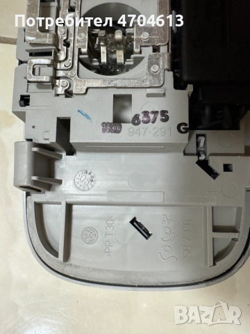 Заден плафон за Vw Touran само за 50Eur. за брой 1T0951171b, снимка 10 - Части - 53130835