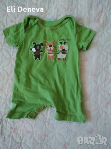 Сет  дрешки за момче, снимка 5 - Комплекти за бебе - 34013359