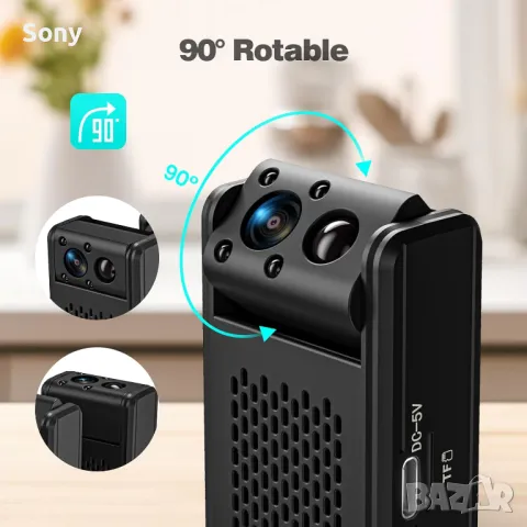 WiFi скрита мини камера с PIR детекция на движение CustCare LN82