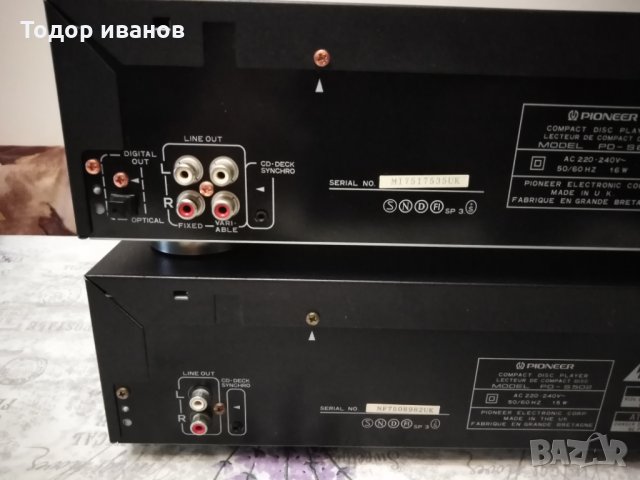 Pioneer- pds-502-2 броя, снимка 8 - MP3 и MP4 плеъри - 29969575