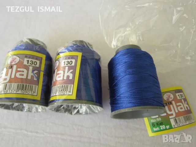 Копринени конци, снимка 5 - Други - 49870774